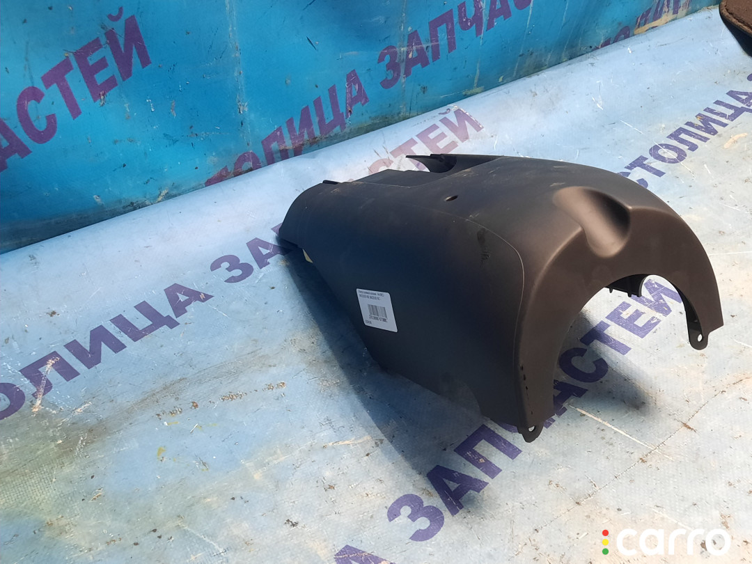 8K0253516B, 8K0253516C Кожух рулевой колонки AUDI A4 - фото №1