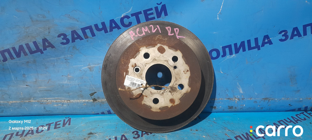 4243128090 Диск тормозной TOYOTA IPSUM - фото №1