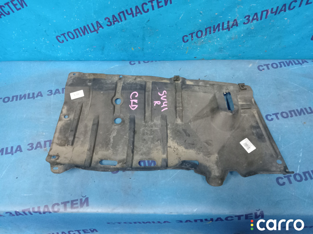 5144132060 Защита двигателя TOYOTA CAMRY - фото №1