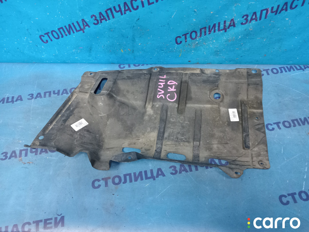 5144232090 Защита двигателя TOYOTA CAMRY - фото №1