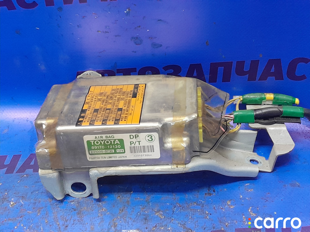 8983102020, 89170-12130 Блок управления airbag TOYOTA COROLLA - фото №1