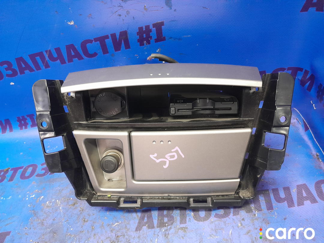 Пепельница TOYOTA CAMRY - фото №1