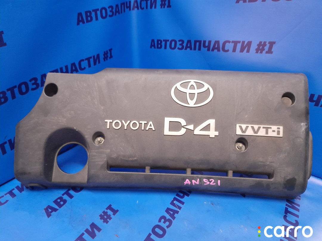 Крышка двигателя декоративная TOYOTA PREMIO - фото №1