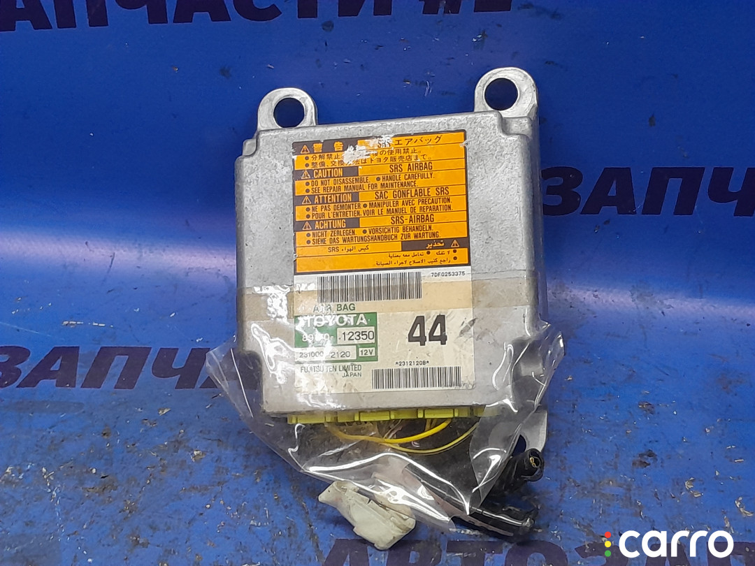 8983102020, 8917012350 Блок управления airbag TOYOTA COROLLA - фото №1