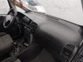 Opel Zafira A [рестайлинг] 2005г. 2.2 л., дизель, МКПП - фото №3