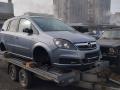 Opel Zafira B 2005г. 1.9 л., дизель, МКПП - фото №1