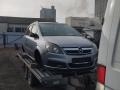 Opel Zafira B 2005г. 1.9 л., дизель, МКПП - фото №2