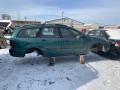 Ford Focus 1 поколение 1998г. 1.6 л., бензин, МКПП - фото №1