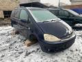 Ford Galaxy 1 поколение [рестайлинг] 2004г. 1.9 л., дизель, МКПП - фото №1