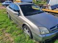 Opel Vectra C 2005г. 2.2 л., дизель, МКПП - фото №3