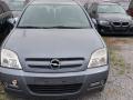 Opel Signum C 2005г. 3.0 л., дизель, МКПП - фото №2
