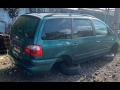 Ford Galaxy 1 поколение 2000г. 1.9 л., дизель, МКПП - фото №1