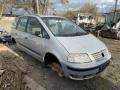 Volkswagen Sharan 1 поколение 2000г. 1.8 л., бензин - фото №3