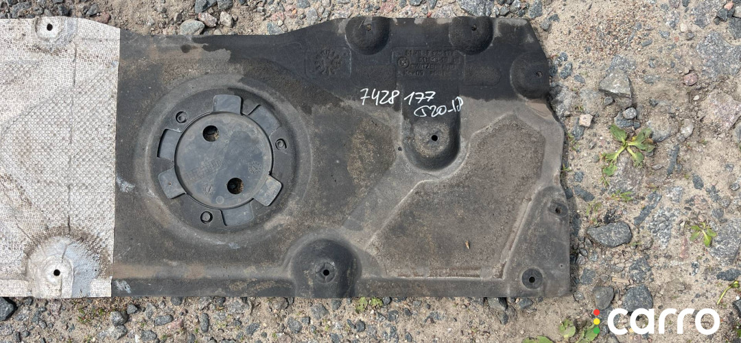 51757428177 защита двигателя BMW 3 G20/G21 2018г. - фото №2