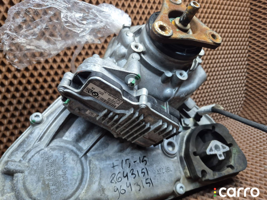5A371E2, 5A4A0C1, 27105A371E2, 27105A4A0C1 Раздаточная коробка BMW X5 F15 2015г. - фото №4