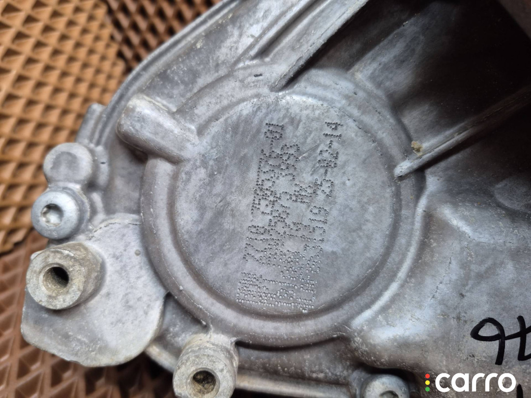 5A371E2, 27105A371E2, 7505376, ATC45L Раздаточная коробка BMW X5 F15 2014г. - фото №5