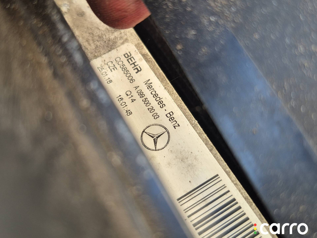A0995000454, A0995002003, A0999062100, A0995007303 кассета радиаторов Mercedes-Benz E W213/S213/C238/A238 2018г. - фото №7