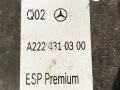 A2224310300 Блок ABS Mercedes-Benz S W222/C217/A217 2017г. - фото №2