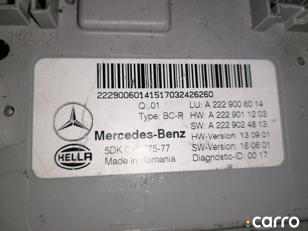 A2229006014 Блок SAM Mercedes-Benz C W205/S205/C205 2017г. - фото №2
