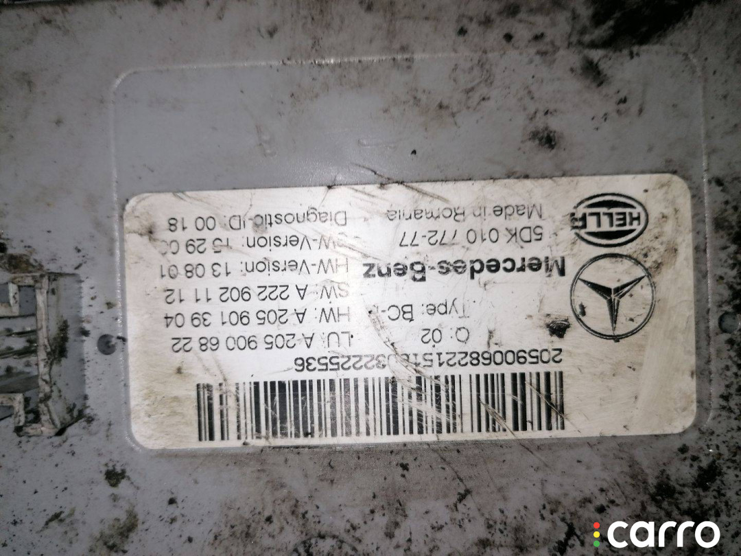 A2059006822 Блок SAM Mercedes-Benz C W205/S205/C205 2017г. - фото №2