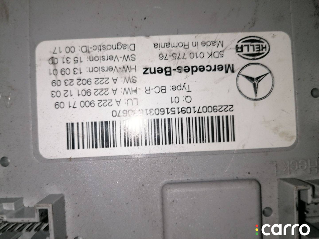A2229007109 Блок SAM Mercedes-Benz C W205/S205/C205 2017г. - фото №2