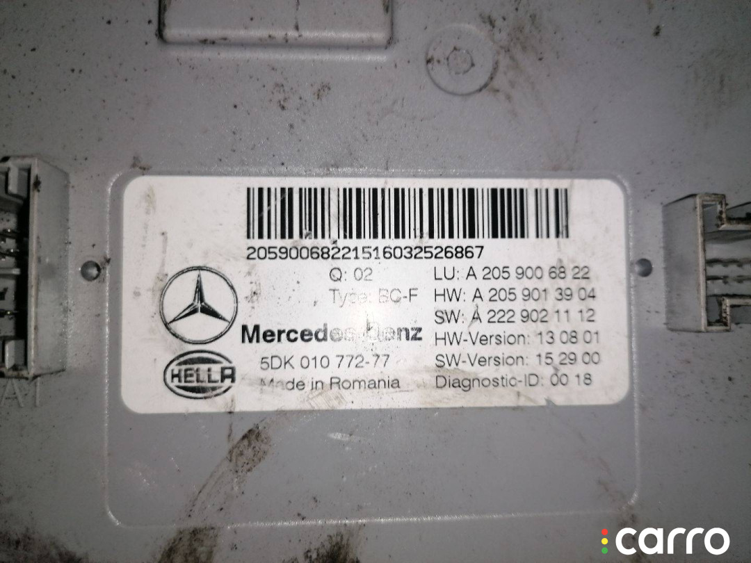 A2059006822 Блок SAM Mercedes-Benz C W205/S205/C205 2017г. - фото №2