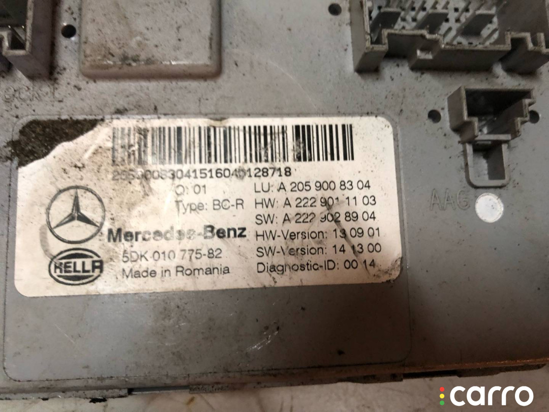 A2059008304 Блок SAM Mercedes-Benz C W205/S205/C205 2017г. - фото №2