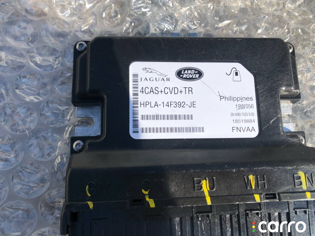 HPLA-14F392-JE, LR105419, LR111479, T2R31871 Блок управления пневмоподвеской Land Rover Range Rover Sport 2 2019г. - фото №2