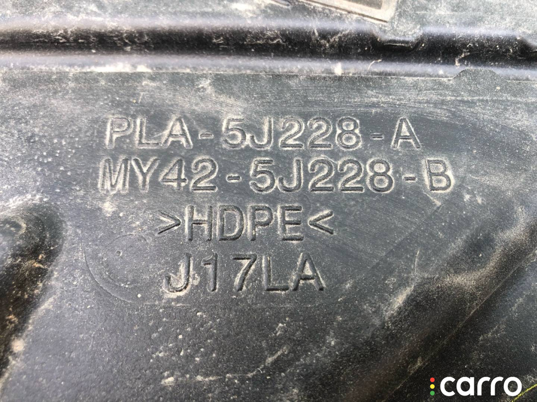 LR125257, LPLA5J228AA Бак AdBlue Land Rover Range Rover 4 2021г. - фото №4