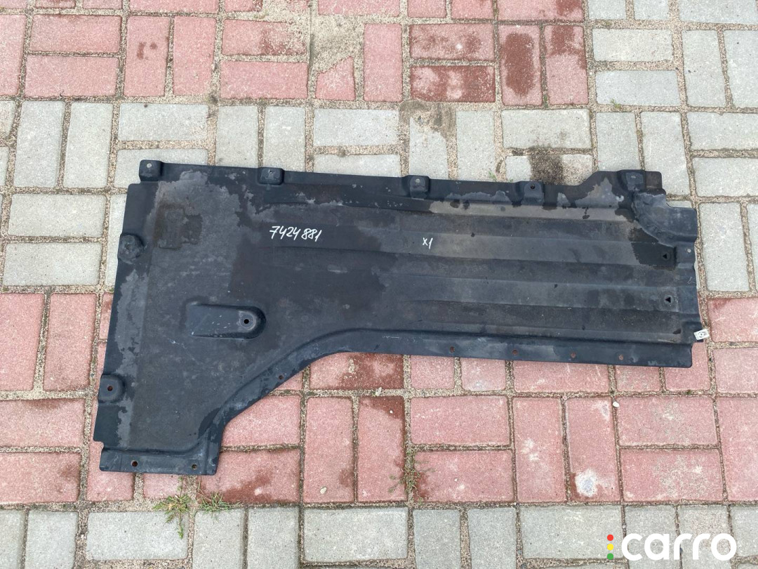 7424881 защита днища левая BMW X5 G05 2019г. - фото №2