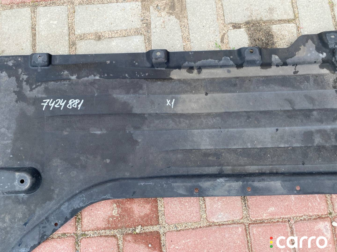 7424881 защита днища левая BMW X5 G05 2019г. - фото №5