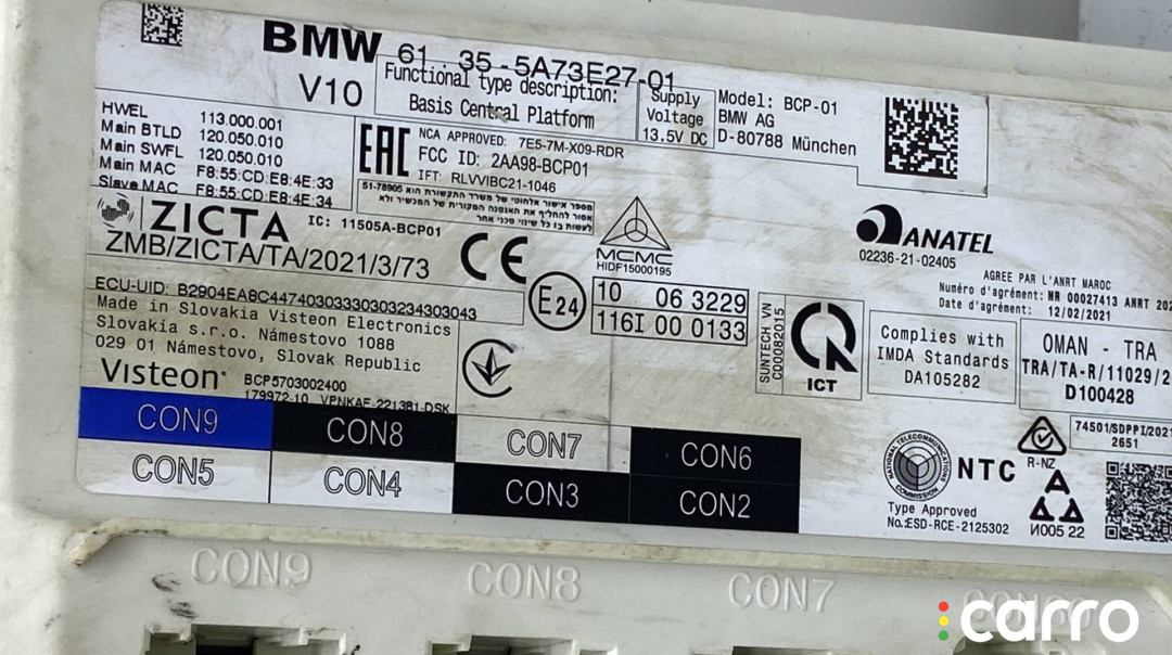 5A73E27, 61355A73E27 Блок комфорта BMW X1 U11 2022г. - фото №3