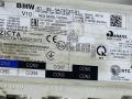 5A73E27, 61355A73E27 Блок комфорта BMW X1 U11 2022г. - фото №3