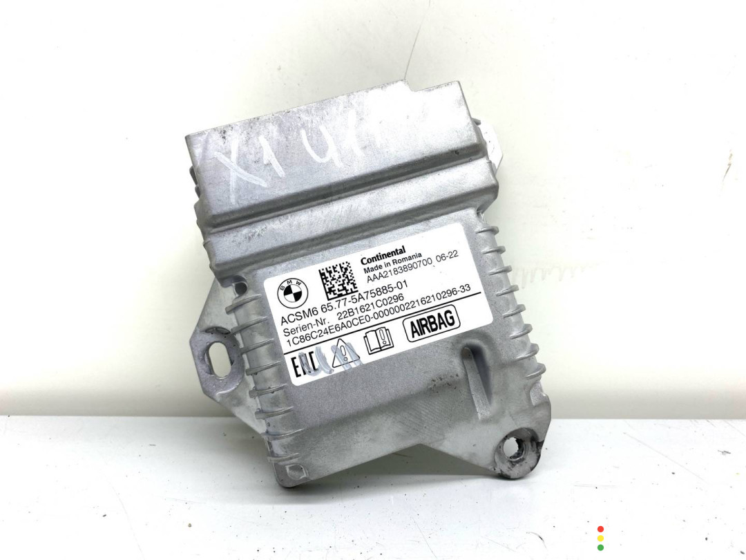 5A75885, 65775A75885 Блок AirBag BMW X1 U11 2022г. - фото №1