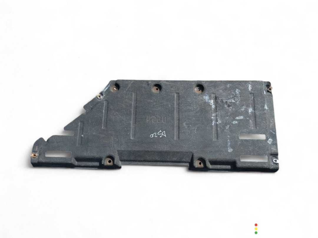 LR135627, LK72117B24AB защита днища Land Rover Discovery Sport 2020г. - фото №1