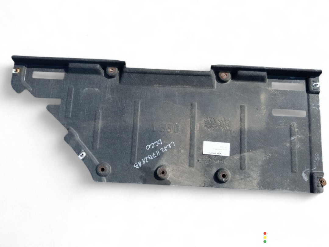 LR135627, LK72117B24AB защита днища Land Rover Discovery Sport 2020г. - фото №2