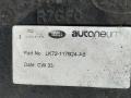 LR135627, LK72117B24AB защита днища Land Rover Discovery Sport 2020г. - фото №3
