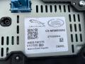 K8D2-19C279-BD, K8D2-19C279-BE, LR115406 монитор мультимедиа Land Rover Discovery Sport 2020г. - фото №4