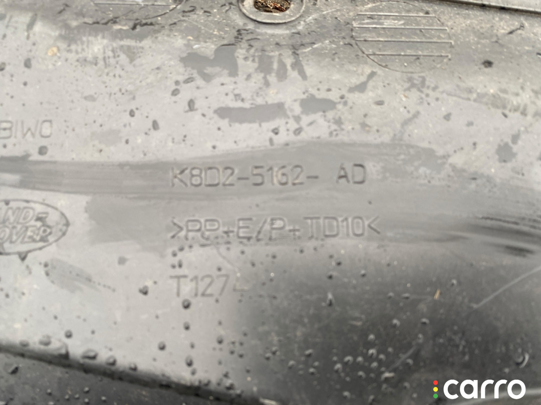LR133957, K8D25162AD Крышка аккумулятора Land Rover Discovery Sport 2020г. - фото №4