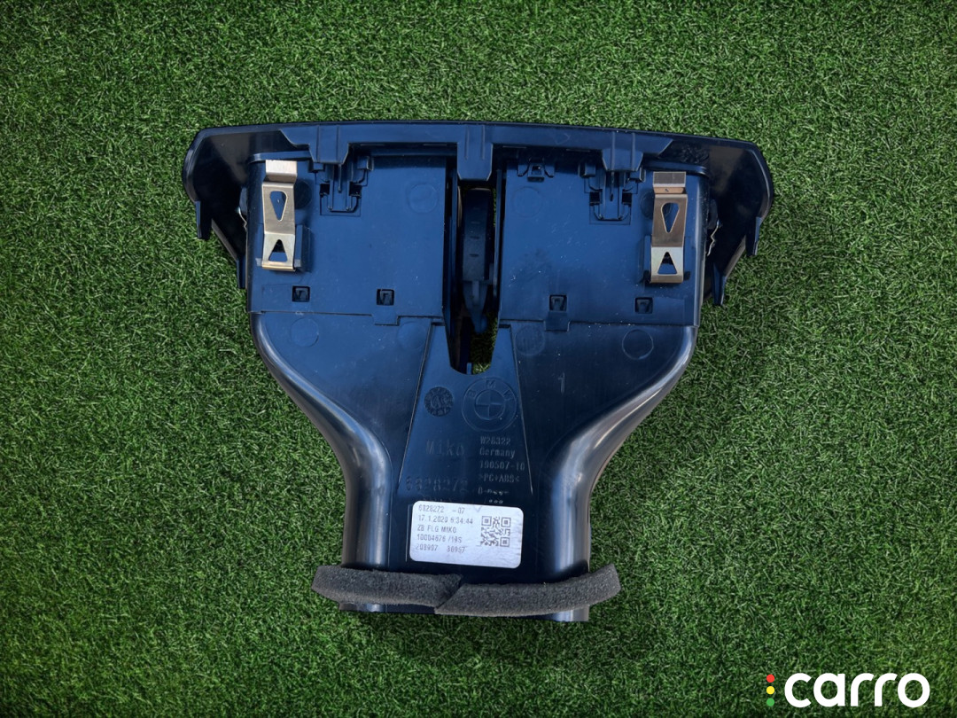6828272 Дефлектор обдува салона BMW 2 Gran Coupe F44 2020г. - фото №5