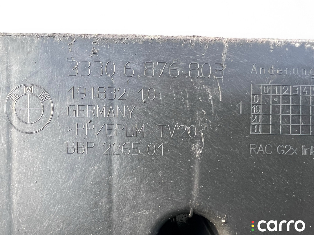 6876803 защита днища задняя левая BMW 4 G22/G23 2022г. - фото №2