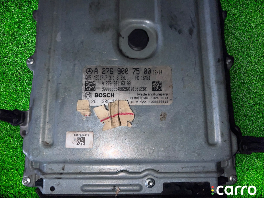 A2769007500 Блок управления двигателем Mercedes-Benz C W205/S205/C205 2016г. - фото №2