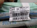 A2058601102 Подушка безопасности боковая (шторка) правая Mercedes-Benz C W205/S205/C205 2017г. - фото №3