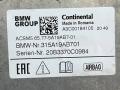 65775A19AB7, 5A19AB7 Блок AirBag BMW 3 G20/G21 2020г. - фото №3