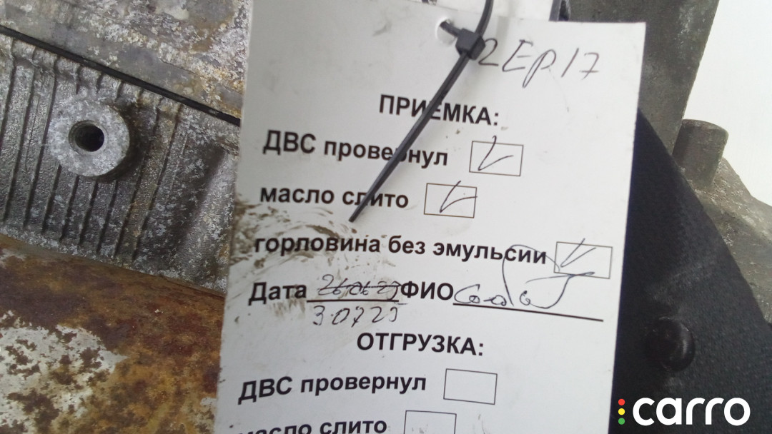 4D56 Двигатель дизельный MITSUBISHI L200 K4T K4T 2010г. - фото №10