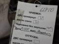 648961 Двигатель дизельный MERCEDES BENZ E-CLASS W211 W211 2003г. - фото №10
