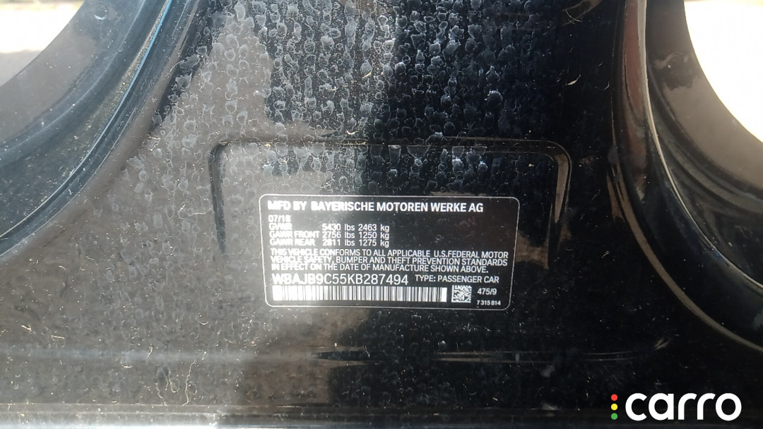 Порог левый BMW 5 G30 G30 2022г. - фото №11