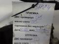 DW12MTED4 Двигатель дизельный PEUGEOT 4007 2010г. - фото №10