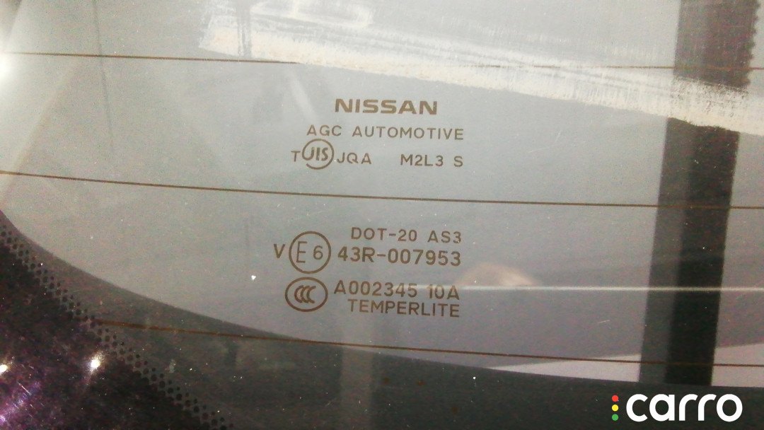 Дверь 3-5 NISSAN X-TRAIL T32 T32 2016г. - фото №4
