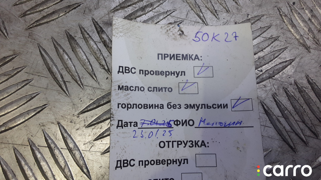 CBA, 03L100090D Двигатель дизельный VOLKSWAGEN PASSAT CC 2011г. - фото №10